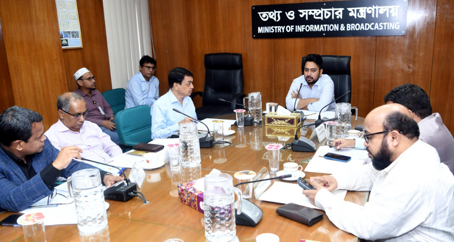 বঙ্গবন্ধুকে জাতির জনক মনে করে না এই সরকার: উপদেষ্টা নাহিদ ইসলাম