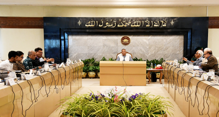 ২০২৫ সালের সরকারি ছুটির তালিকা প্রকাশ