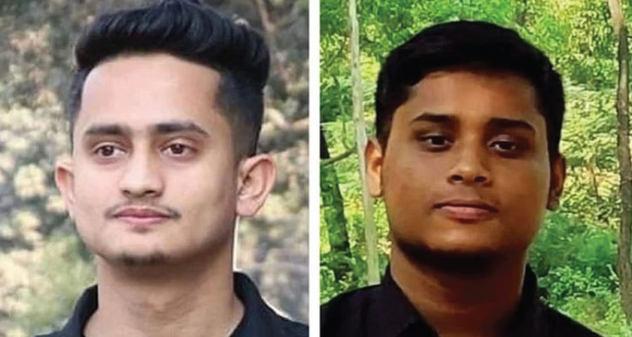 আওয়ামী লীগের বিরুদ্ধে রিট আবেদন থেকে সরে এলেন হাসনাত ও সারজিস