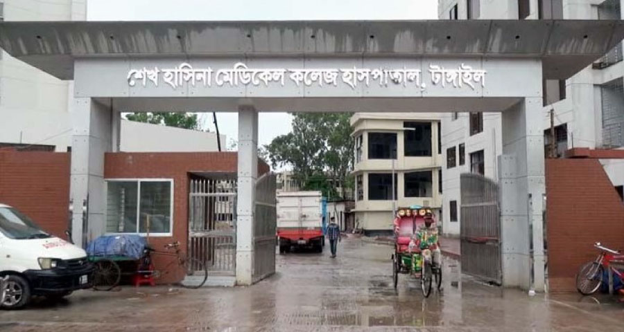 বদলে গেল দেশের ৬ সরকারি মেডিকেল কলেজের নাম