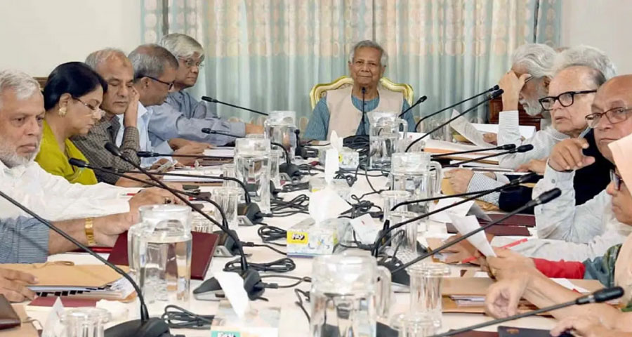 ৭ মার্চসহ জাতীয় আট দিবস বাতিলের সিদ্ধান্ত