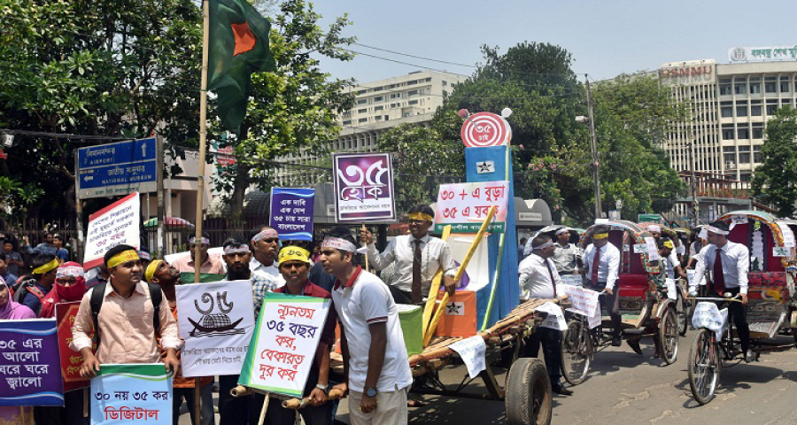 সরকারি চাকরিতে প্রবেশের বয়সসীমা ৩৫ ও ৩৭ করার সুপারিশ
