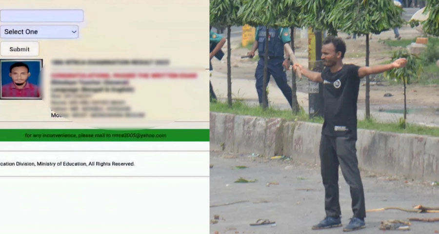 শিক্ষক নিবন্ধন পরীক্ষায় পাস করলেন ‘শহীদ আবু সাঈদ’