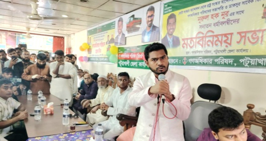 ‘নির্বাচনে যেতে ১২ কোটি টাকার প্রস্তাব দিয়েছিলেন শেখ হাসিনা’