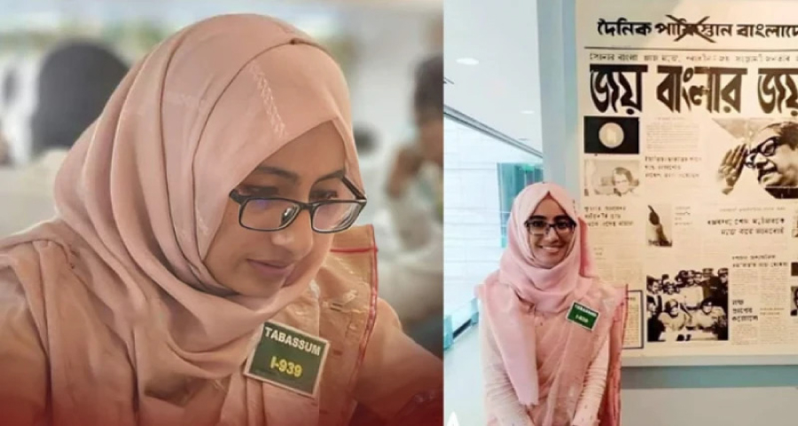 বরখাস্ত ম্যাজিস্ট্রেট তাবাসসুমের বিরুদ্ধে এবার মামলার আবেদন