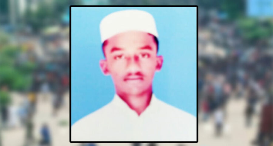 না ফেরার দেশে আন্দোলনে গুলিবিদ্ধ আরাফাত, বিকেলে জানাজা