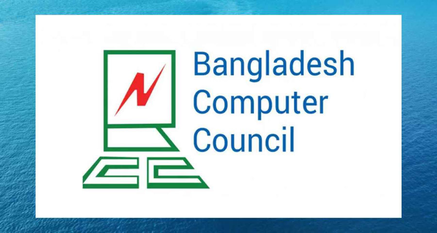 কম্পিউটার কাউন্সিলের সঙ্গে এনআইডি সেবার চুক্তি বাতিল ইসির