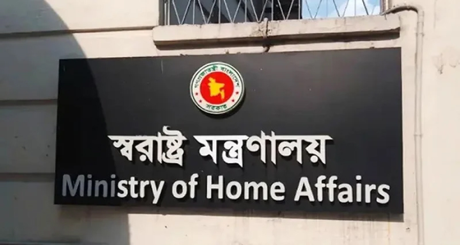 বিডিআর হত্যা নিয়ে কমিশন গঠনের সিদ্ধান্ত থেকে সরে এসেছে সরকার