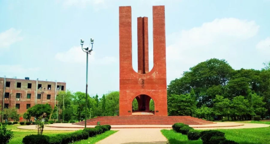 জাহাঙ্গীরনগরে ভর্তিতে মুক্তিযোদ্ধার নাতি-নাতনি কোটা থাকছে না