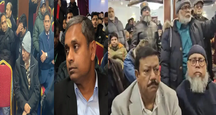 লন্ডনে পলাতক শেখ হাসিনার ভার্চ্যুয়াল সমাবেশে সাবেক মন্ত্রী-প্রতিমন্ত্রী-সংসদ সদস্যরা