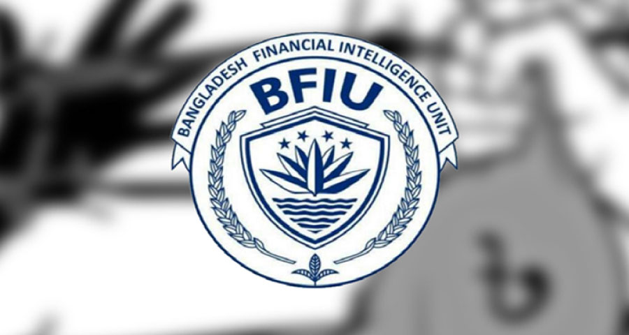 ১২ সাংবাদিকের ব্যাংক হিসাব তলব করলো বিএফআইইউ