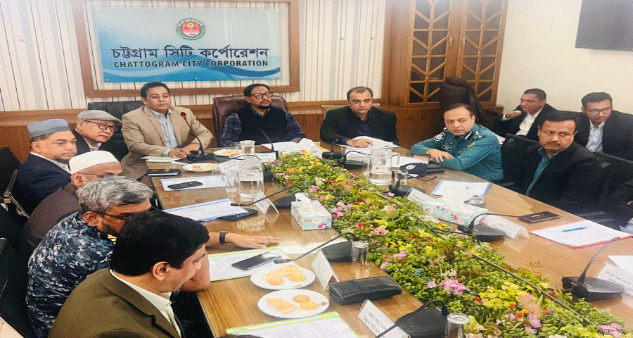 প্রিমিয়ার বিশ্ববিদ্যালয় চসিকই পরিচালনা করবে