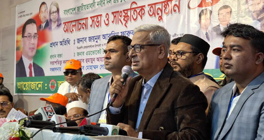 ভারতকে প্রতিহত করতে ব্রাহ্মণবাড়িয়াই যথেষ্ট : ফারুক