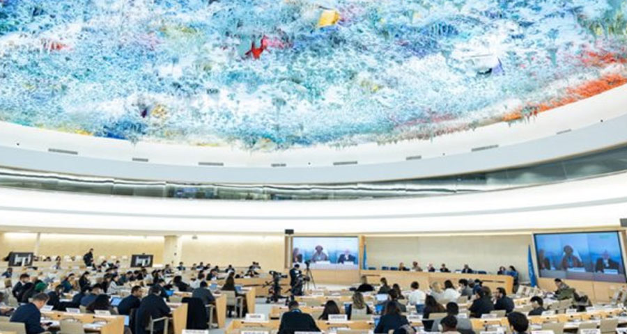 জাতিসংঘ মানবাধিকার কাউন্সিলের ভাইস প্রেসিডেন্ট বাংলাদেশ