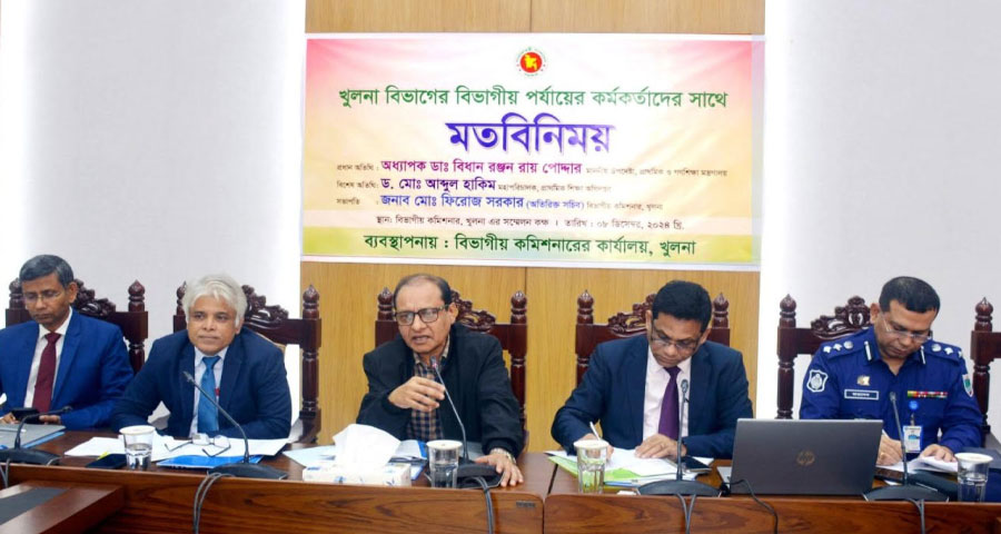 ১ জানুয়ারি হচ্ছে না বই উৎসব