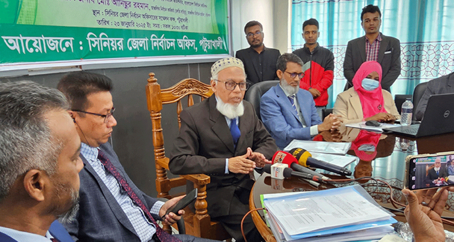 ডিসেম্বর অথবা জানুয়ারিতে জাতীয় নির্বাচন, ভোট ব্যালটে : ইসি মাছউদ