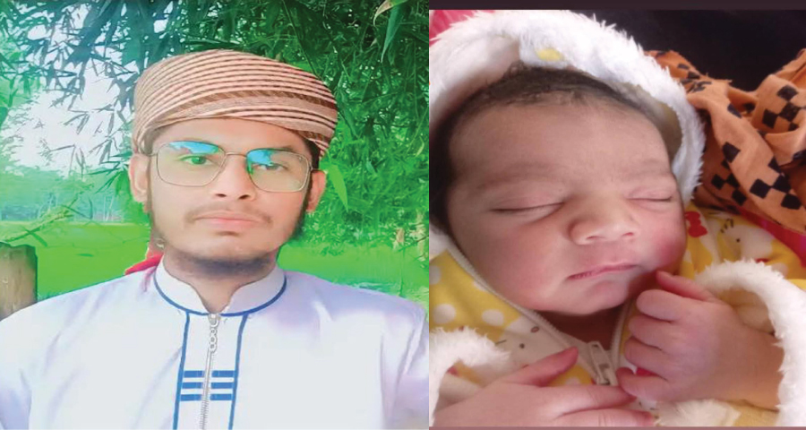 কন্যা সন্তানের জন্ম দিলেন বৈষম্য বিরোধী আন্দোলনে নিহত রাকিবের স্ত্রী