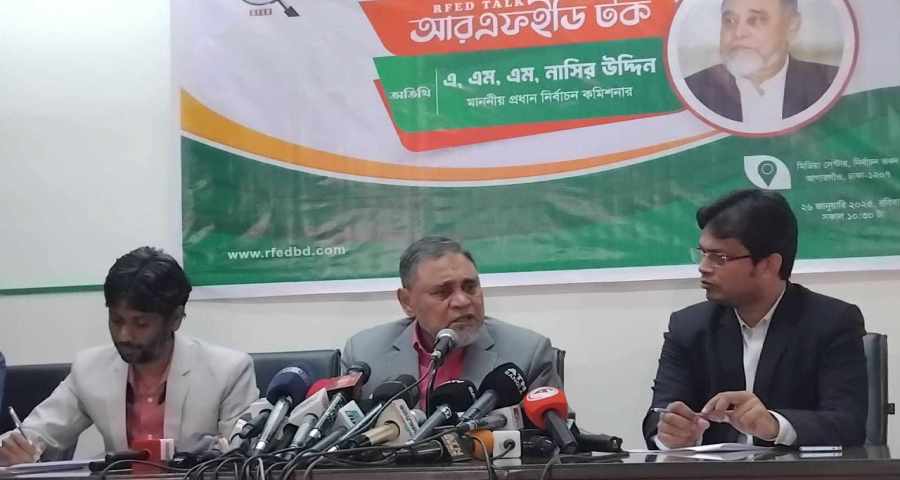 নিবন্ধন থাকার ওপর নির্ভর করছে আ.লীগের নির্বাচনে অংশগ্রহণ: সিইসি