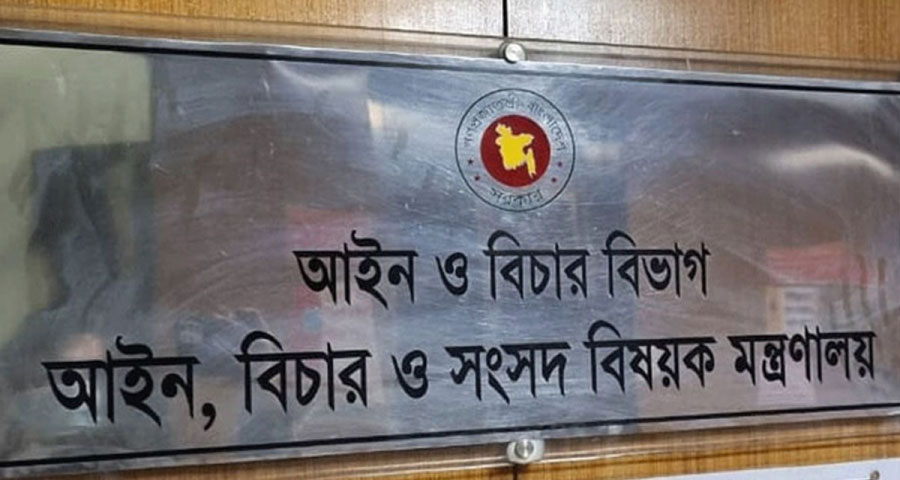 ভারতে যাচ্ছেন আরও ৫০ বিচারক