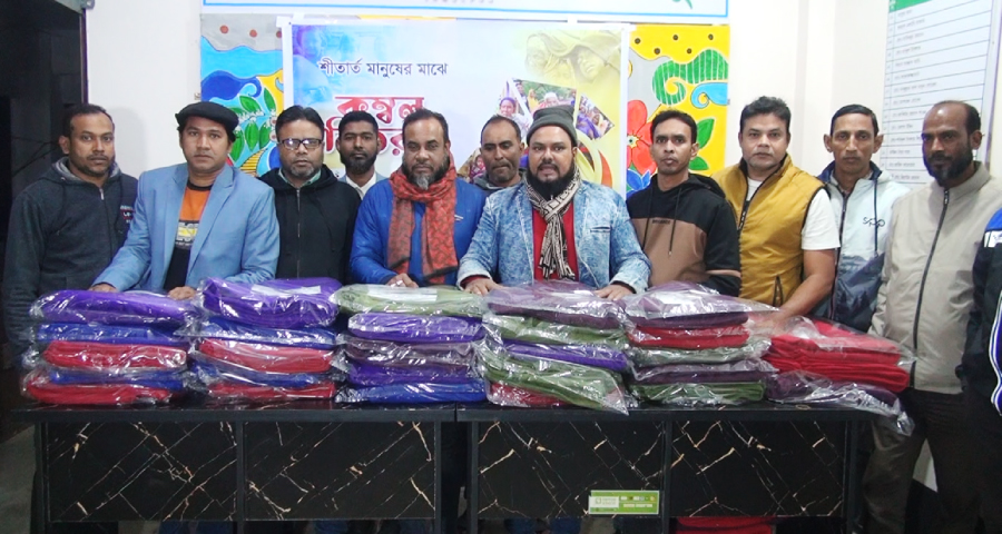 জামালপুরে ক্লাব’৯৭ এর উদ্যোগে কম্বল বিতরণ