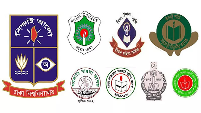সাত কলেজ আর ঢাকা বিশ্ববিদ্যালয়ের অধিভুক্ত থাকছে না