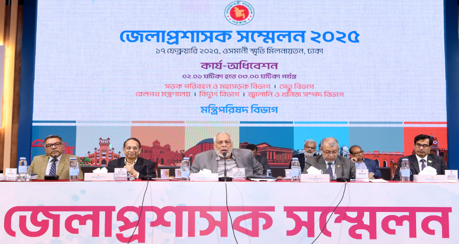 এসি ২৫ ডিগ্রির নিচে চালালে বিদ্যুৎ সংযোগ বিচ্ছিন্ন হবে