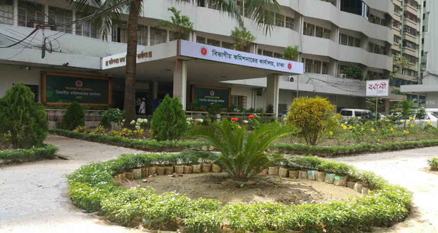 নির্বাচন সামনে রেখে ইসির সঙ্গে বসছেন ডিসিরা