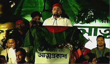 বাংলাদেশে ভারত ও পাকিস্তানপন্থী রাজনীতির ঠাঁই হবে না: নাহিদ