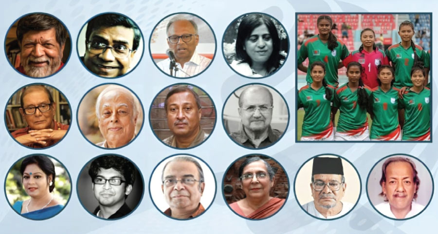 একুশে পদক পাচ্ছেন ১৪ ব্যক্তি ও নারী ফুটবল দল