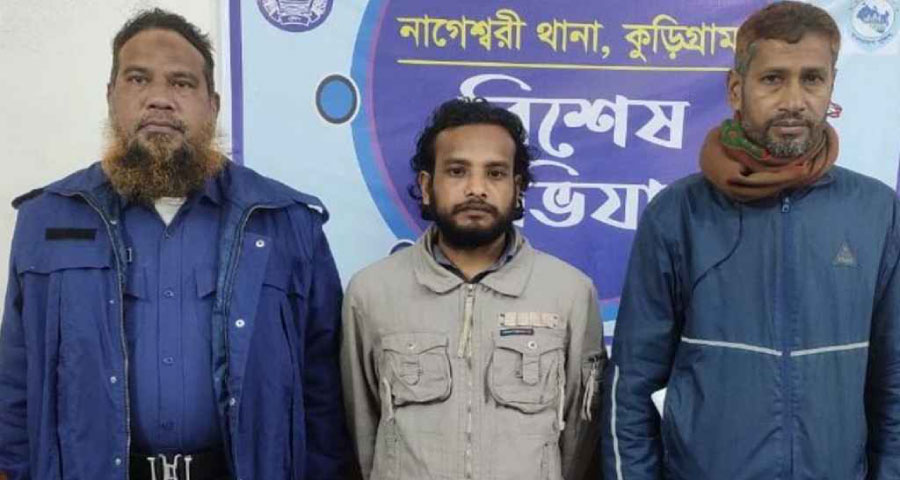 জাতীয় সংগীত বিকৃত করে টিকটক, যুবলীগ নেতা গ্রেপ্তার