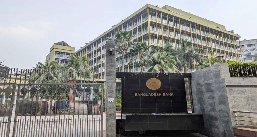 পোশাক নিয়ে নির্দেশনাটি প্রত্যাহার করল বাংলাদেশ ব্যাংক