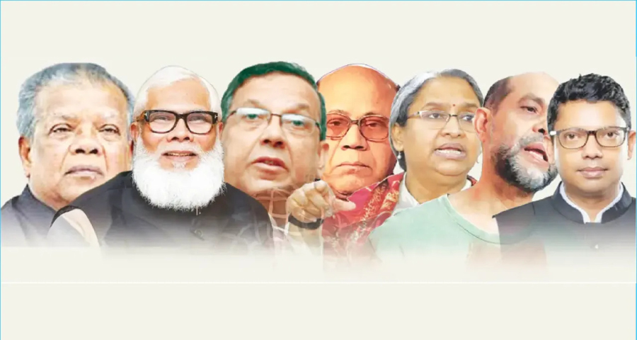 ফ্যাসিস্ট আ. লীগের ভিআইপিদের কারাবাস