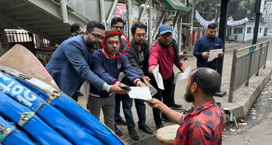 আ.লীগের লিফলেট বিতরণ আমার অধিকার, সেই শিক্ষা কর্মকর্তা আটক