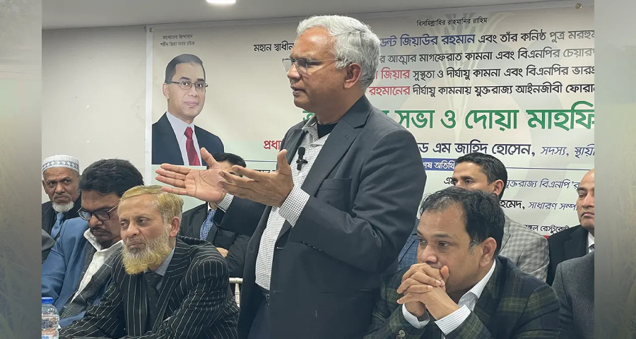 বিএনপি কখনো মিথ্যা কথা বলে না : ডা. জাহিদ