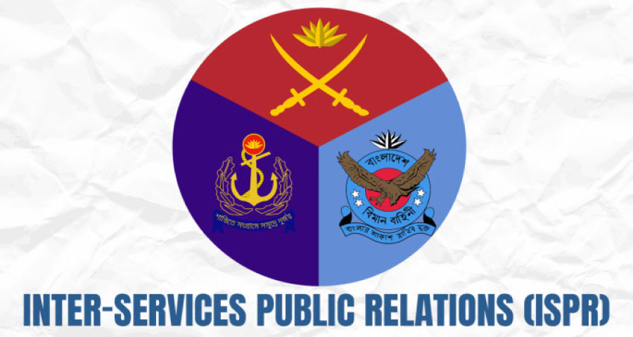 যৌথ বাহিনীর অভিযানে মৃত্যুর ঘটনায় ক্যাম্প কমান্ডার প্রত্যাহার : ‍আইএসপিআর