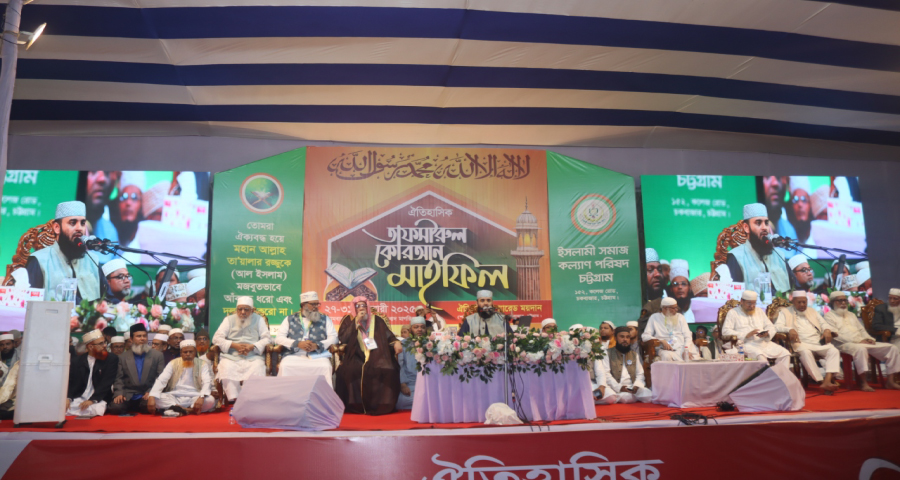 বিডিআর সদস্যদের অন্যায়ভাবে আটক রাখা হয়েছিল : মিজানুর রহমান আজহারী