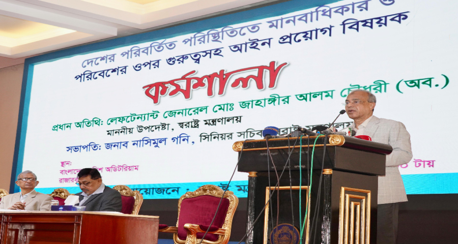 কোনো শয়তান যেন না পালাতে পারে: স্বরাষ্ট্র উপদেষ্টা