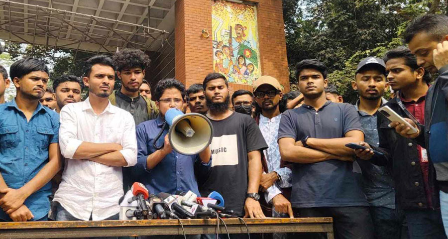 ‘ব্লকেড টু নর্থ সিটি’ কর্মসূচি শিথিল করলেন শিক্ষার্থীরা