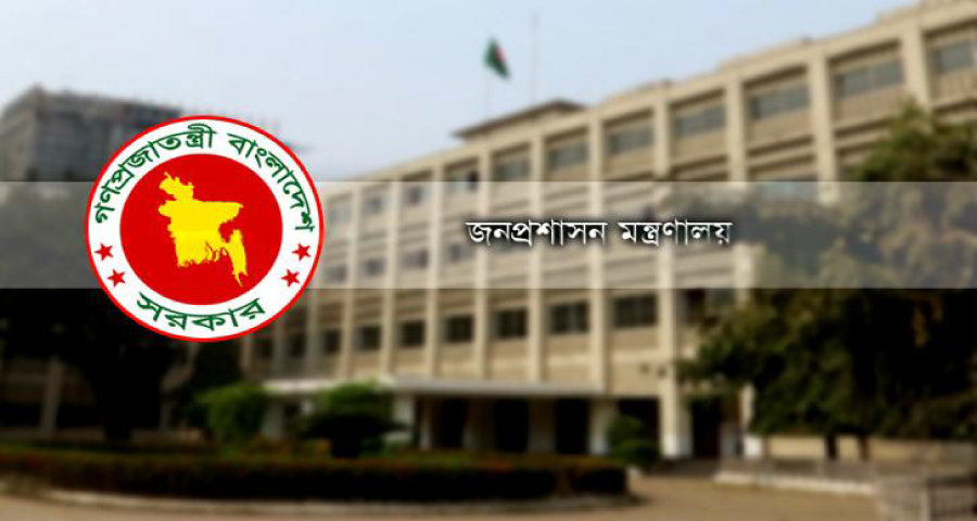 নির্বাচনে দায়িত্ব পালন করা ৩৩ যুগ্ম সচিবকে ওএসডি