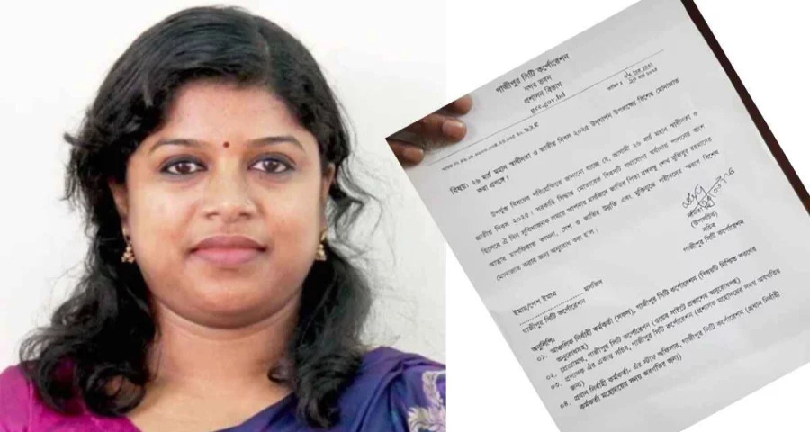 শেখ মুজিবের জন্য দোয়া চেয়ে চিঠি, শাস্তি পেলেন ২ কর্মকর্তা