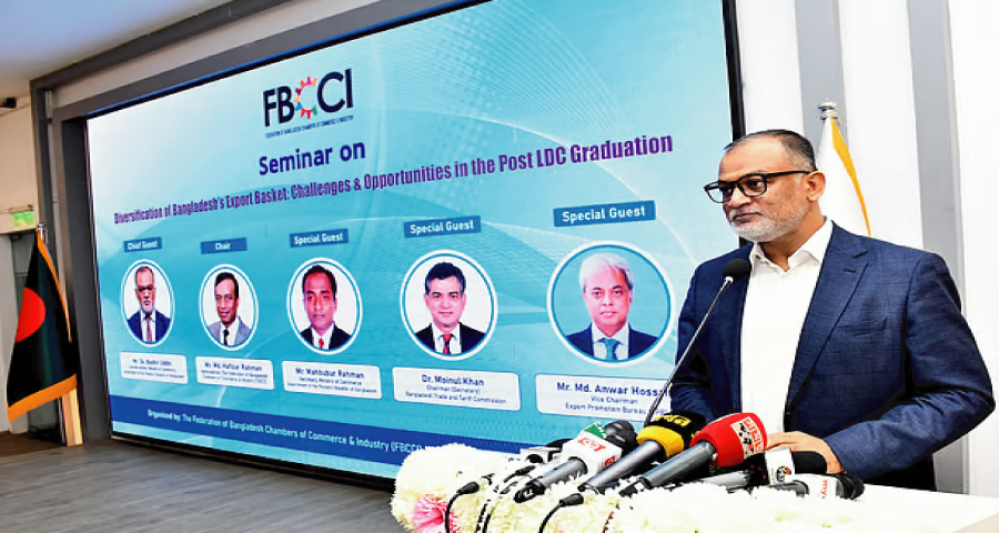 শেখ হাসিনা যাওয়ার পর রাসেলস ভাইপার সাপও চলে গেছে: বাণিজ্য উপদেষ্টা