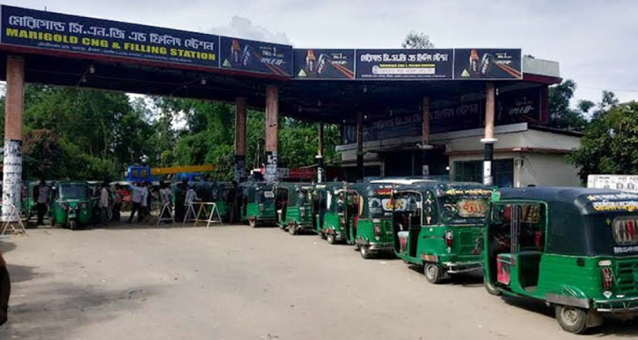 রমজানে আড়াইটা থেকে সন্ধ্যা ৭টা পর্যন্ত সিএনজি স্টেশন বন্ধ রাখার নির্দেশ