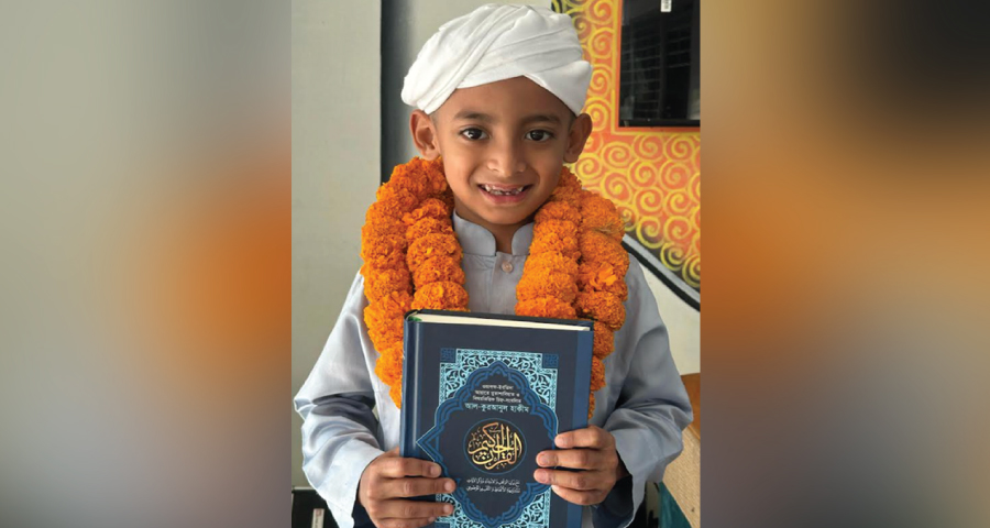 ৯১ দিনে কোরআনের হাফেজ ৬ বছরের আব্দুর রহমান