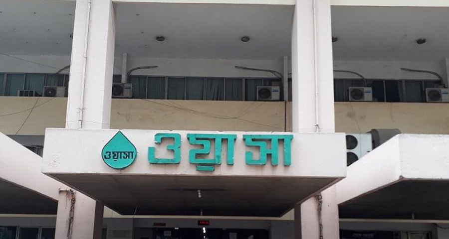 জনবল নিয়োগ নিয়ে প্রকাশিত সংবাদের প্রতিবাদ জানিয়েছে ঢাকা ওয়াসা।