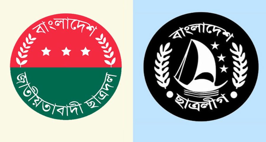 পামেক ছাত্রদলের ২২ জনের কমিটিতে ১১ জনই ছাত্রলীগ নেতা, অতঃপর…
