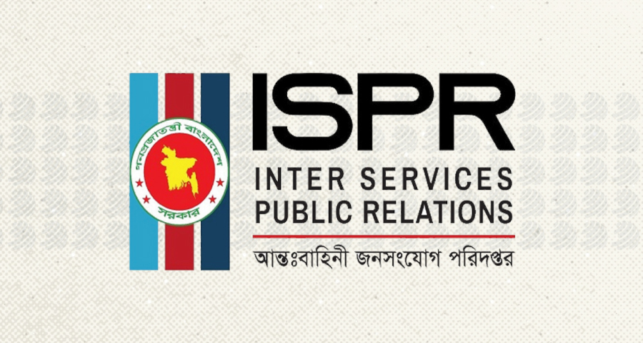 গোপালগঞ্জে আত্মরক্ষার্থে সেনাবাহিনী বলপ্রয়োগে বাধ্য হয়