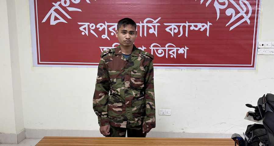 ঈদের কেনাকাটা করতে গিয়ে ভুয়া মেজর ধরা