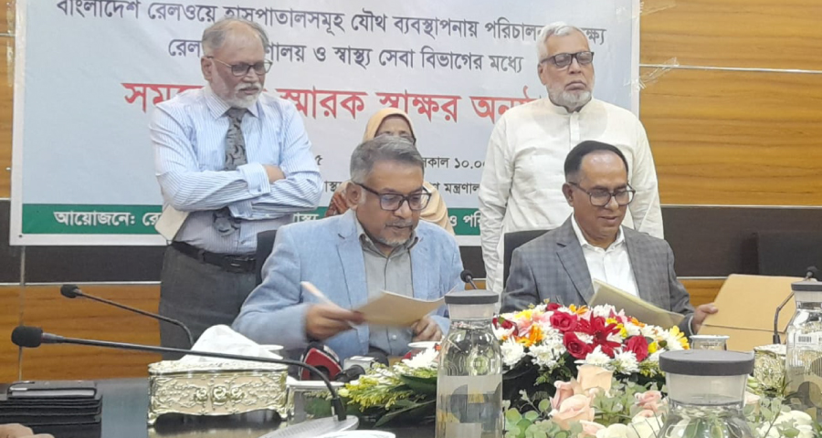 সবার জন্য উন্মুক্ত করে দেয়া হচ্ছে রেলওয়ে হাসপাতাল