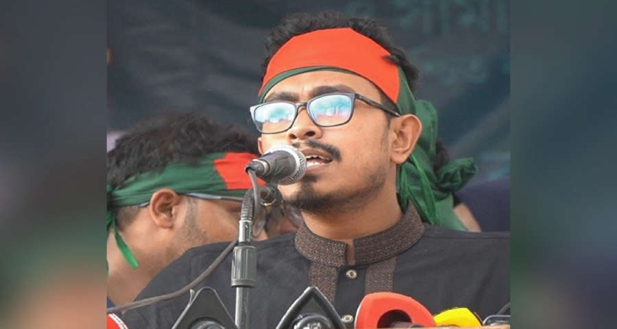 ইসলামবিরোধী পলিসি বাস্তবায়নের অপচেষ্টা হতে বিরত থাকুন : সাদিক কায়েম