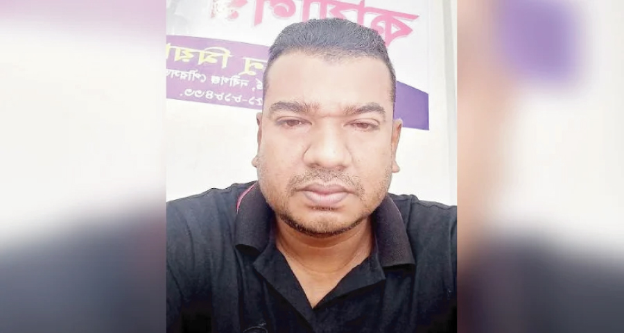 যুবলীগ নেতা গ্রেপ্তার, থানার সামনে বিএনপির নামে অনুসারীদের স্লোগান